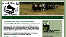 What Kyrkobacka.se website looked like in 2018 (6 years ago)