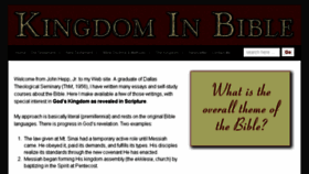What Kingdominbible.com website looked like in 2018 (6 years ago)