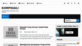 What Kompikaili.com website looked like in 2018 (6 years ago)
