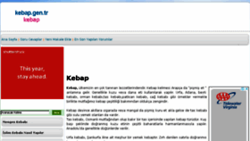 What Kebap.gen.tr website looked like in 2018 (6 years ago)