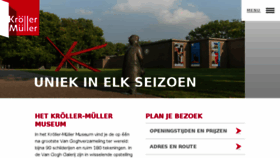 What Krollermuller.nl website looked like in 2018 (6 years ago)