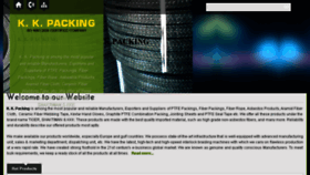 What Kkpacking.net website looked like in 2018 (6 years ago)