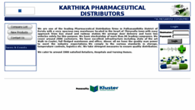 What Karthikapharma.in website looked like in 2018 (8 years ago)