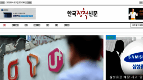 What Kpinews.co.kr website looked like in 2018 (6 years ago)