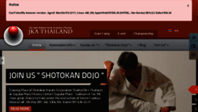 What Karatethai.com website looked like in 2018 (6 years ago)
