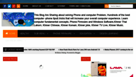 What Khmerpost365.blogspot.com website looked like in 2018 (6 years ago)