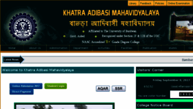 What Khatraadibasimahavidyalaya.in website looked like in 2018 (6 years ago)