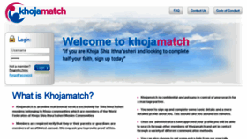 What Khojamatch.com website looked like in 2018 (6 years ago)