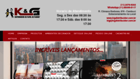 What Kigdistribuidor.com.br website looked like in 2018 (6 years ago)