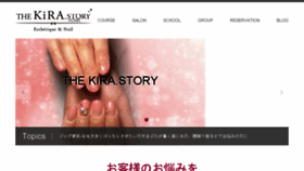 What Kira.jp website looked like in 2018 (6 years ago)