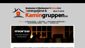 What Kamingruppen.se website looked like in 2018 (6 years ago)