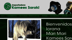 What Kamees-saraki.cl website looked like in 2018 (6 years ago)