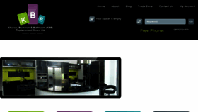 What Kitchenbedroomdoors.com website looked like in 2018 (6 years ago)