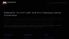 What Klimpanel.ru website looked like in 2018 (5 years ago)