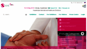 What Kihe.kz website looked like in 2018 (7 years ago)