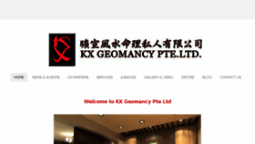 What Kx.com.sg website looked like in 2018 (6 years ago)