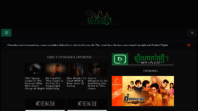 What Khmotion.com website looked like in 2018 (5 years ago)