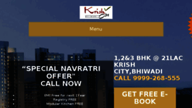 What Krish-city.com website looked like in 2018 (6 years ago)