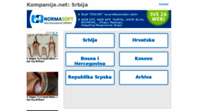 What Kompanije.net website looked like in 2018 (5 years ago)