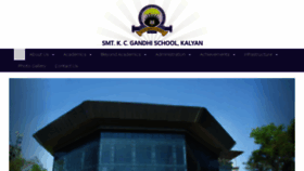 What Kcgandhischoolkalyan.com website looked like in 2018 (5 years ago)