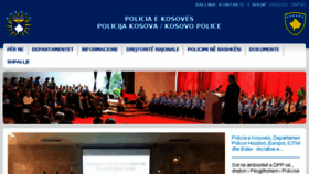What Kosovopolice.com website looked like in 2018 (6 years ago)