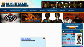What Kushitamil.com website looked like in 2011 (12 years ago)