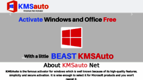 What Kmsauto.info website looked like in 2018 (6 years ago)
