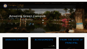 What Kharagpurcollege.ac.in website looked like in 2018 (5 years ago)