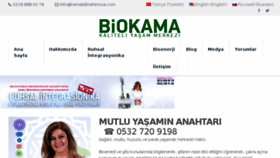 What Kemaleibrahimova.com website looked like in 2018 (5 years ago)