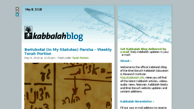 What Kabbalahblog.info website looked like in 2018 (6 years ago)