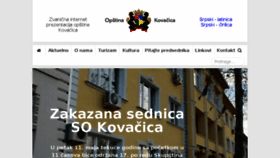 What Kovacica.org website looked like in 2018 (6 years ago)
