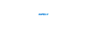 What Kapeu.de website looked like in 2018 (5 years ago)