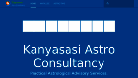 What Kanyasasi.com website looked like in 2018 (5 years ago)
