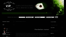 What Kartuvip.com website looked like in 2018 (7 years ago)
