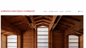 What Kmdw.com website looked like in 2018 (7 years ago)