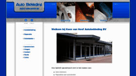 What Keesvanhoof.nl website looked like in 2018 (6 years ago)