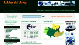 What Kolubarskiokrug.com website looked like in 2018 (5 years ago)