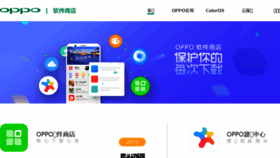 What Keke.cn website looked like in 2018 (5 years ago)