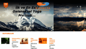What Kaivalyayoga.co website looked like in 2018 (6 years ago)