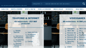What Koopkeus.nl website looked like in 2018 (5 years ago)