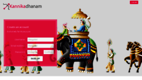 What Kannikadhanam.com website looked like in 2018 (5 years ago)