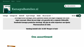 What Kamagrabestellen.nl website looked like in 2018 (5 years ago)