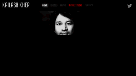 What Kailashkher.com website looked like in 2018 (7 years ago)