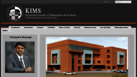What Kims.edu.pk website looked like in 2018 (6 years ago)