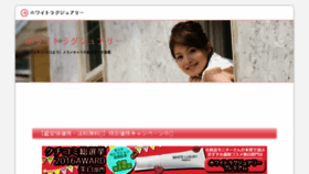 What Ksa-japan.com website looked like in 2018 (5 years ago)