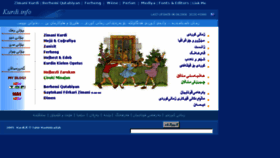 What Kurdi.info website looked like in 2018 (5 years ago)