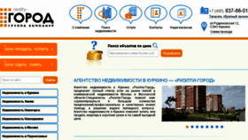 What Kurkino-kvartira.ru website looked like in 2018 (5 years ago)