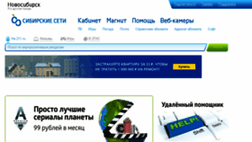 What Kuz.ru website looked like in 2018 (5 years ago)