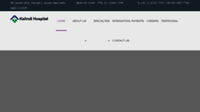 What Kalindihospital.in website looked like in 2018 (7 years ago)