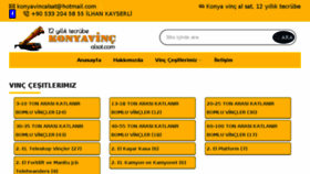 What Konyavincalsat.com website looked like in 2018 (5 years ago)